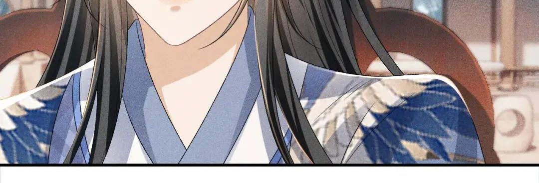 Cạm Bẫy Lệch Lạc [Chap 1-37]