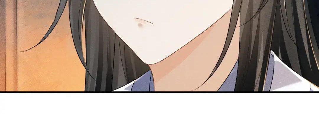 Cạm Bẫy Lệch Lạc [Chap 1-37]