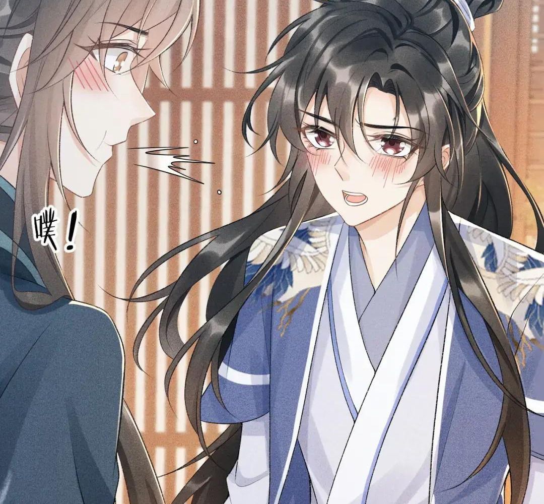 Cạm Bẫy Lệch Lạc [Chap 1-37]