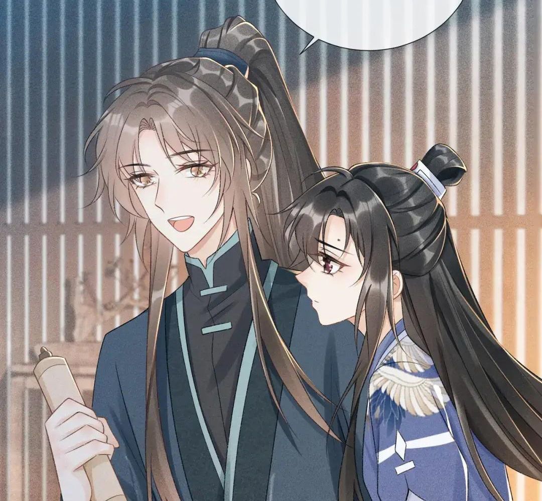 Cạm Bẫy Lệch Lạc [Chap 1-37]