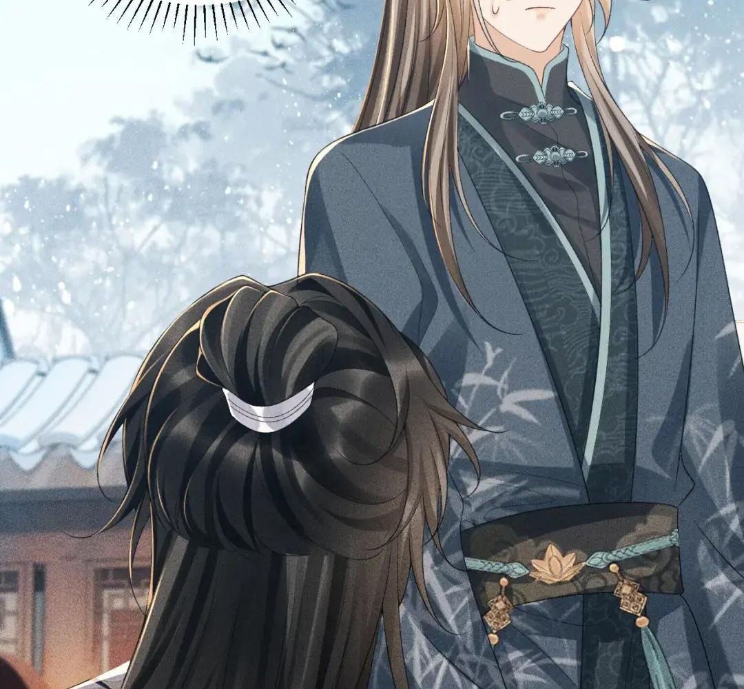 Cạm Bẫy Lệch Lạc [Chap 1-37]