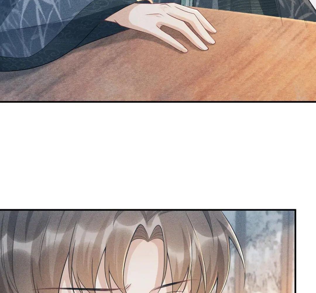 Cạm Bẫy Lệch Lạc [Chap 1-37]