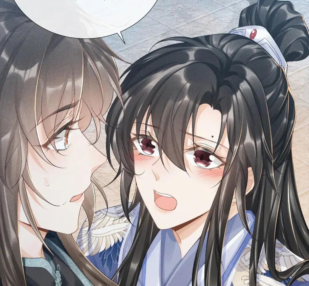 Cạm Bẫy Lệch Lạc [Chap 1-37]