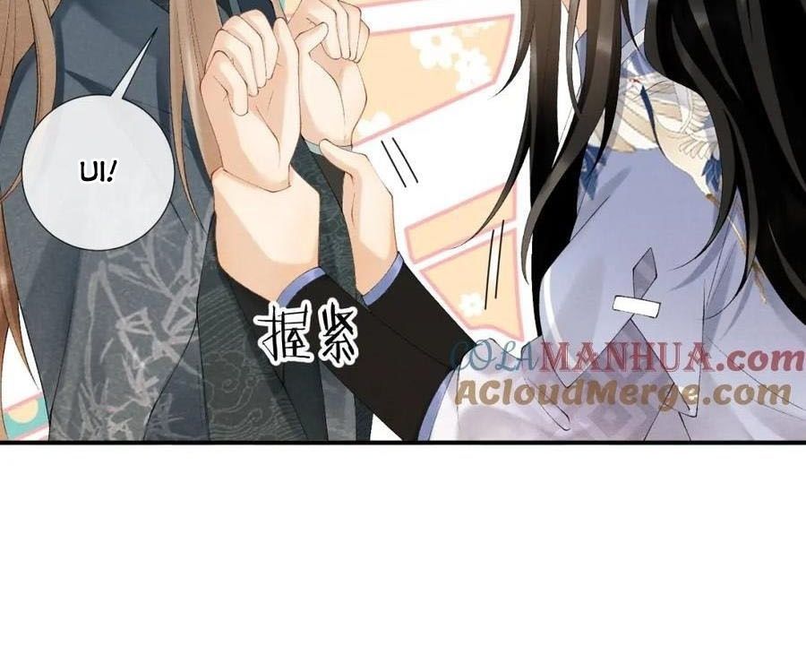 Cạm Bẫy Lệch Lạc [Chap 1-37]