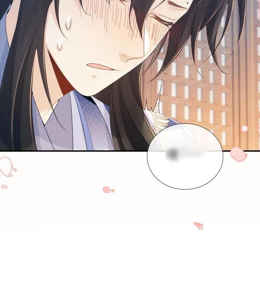 Cạm Bẫy Lệch Lạc [Chap 1-37]