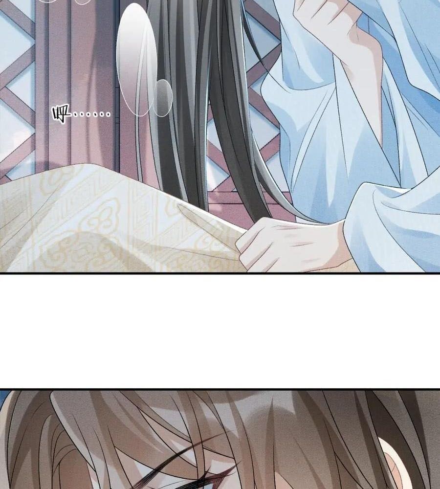Cạm Bẫy Lệch Lạc [Chap 1-37]