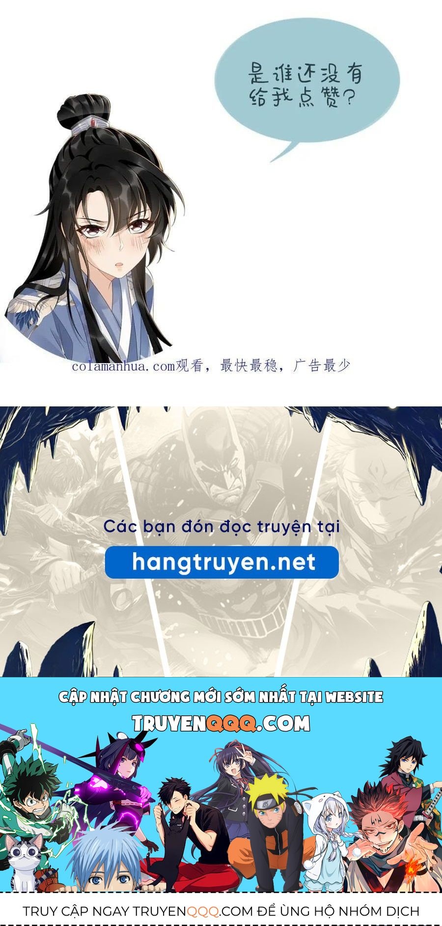 Cạm Bẫy Lệch Lạc [Chap 1-37]