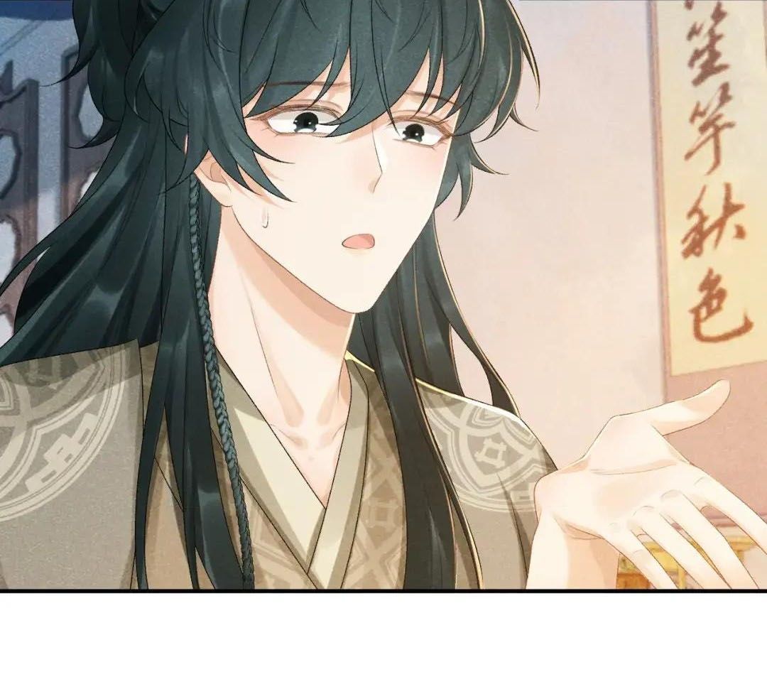 Cạm Bẫy Lệch Lạc [Chap 1-37]