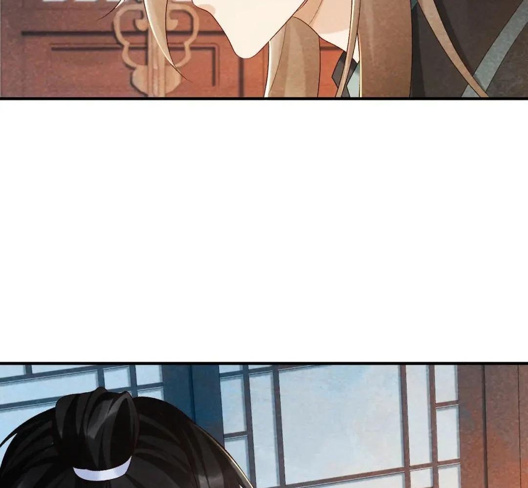 Cạm Bẫy Lệch Lạc [Chap 1-37]
