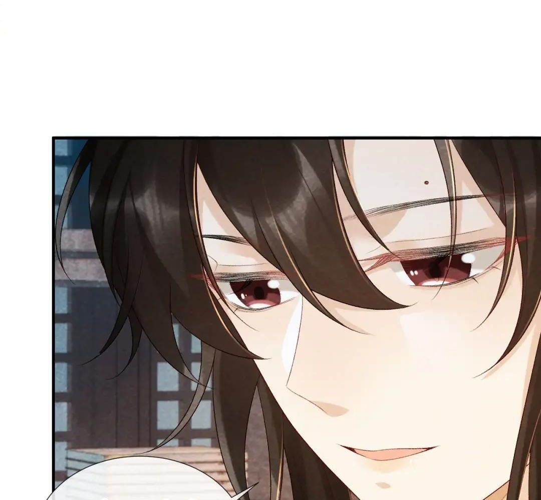 Cạm Bẫy Lệch Lạc [Chap 1-37]