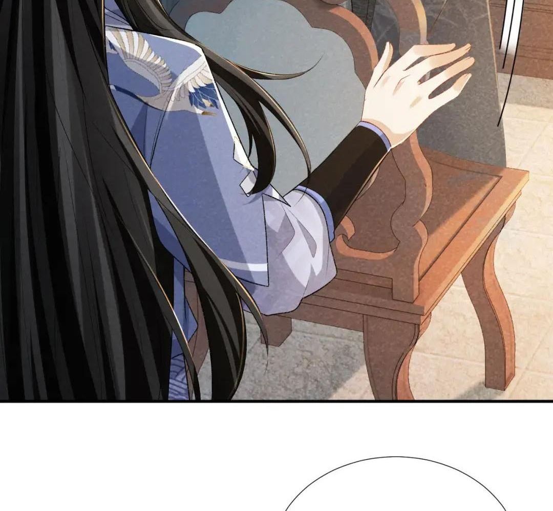 Cạm Bẫy Lệch Lạc [Chap 1-37]