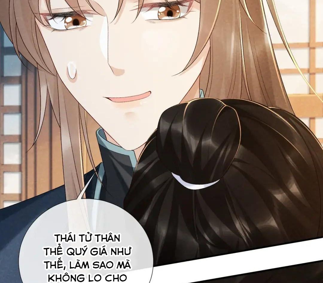 Cạm Bẫy Lệch Lạc [Chap 1-37]