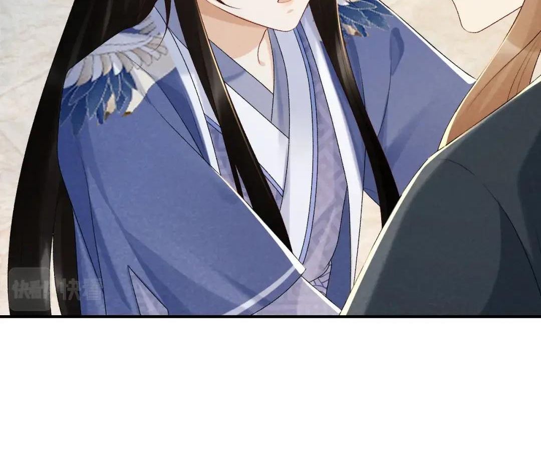Cạm Bẫy Lệch Lạc [Chap 1-37]