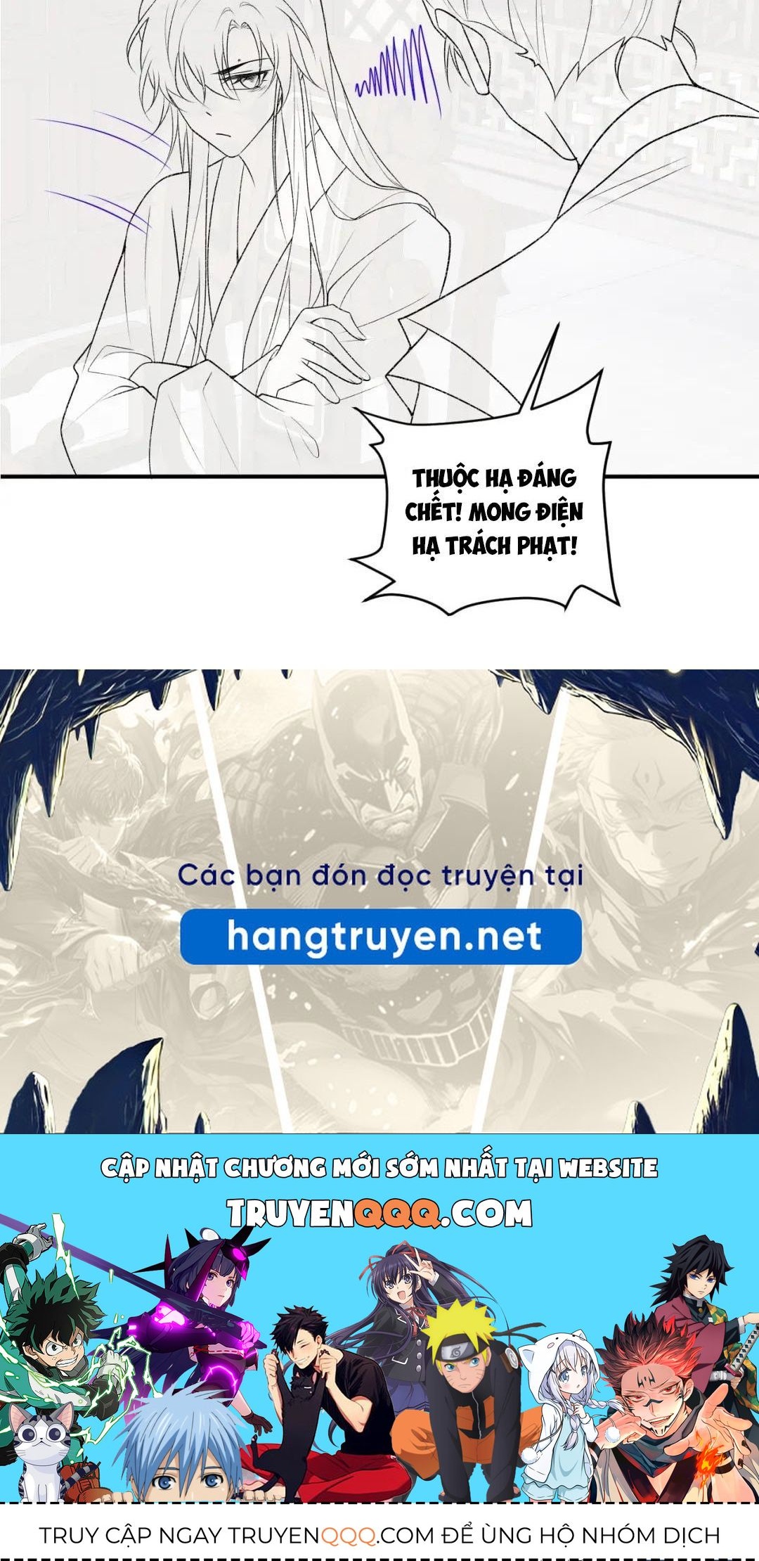 Cạm Bẫy Lệch Lạc [Chap 1-37]