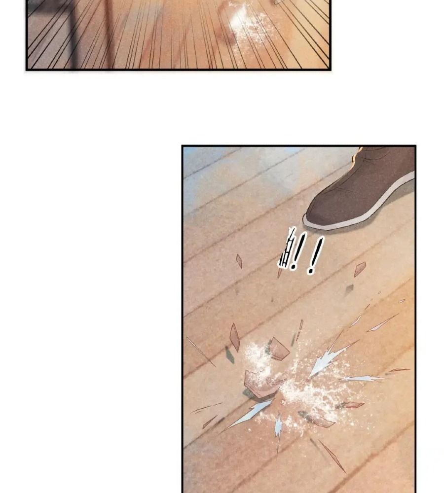 Cạm Bẫy Lệch Lạc [Chap 1-37]