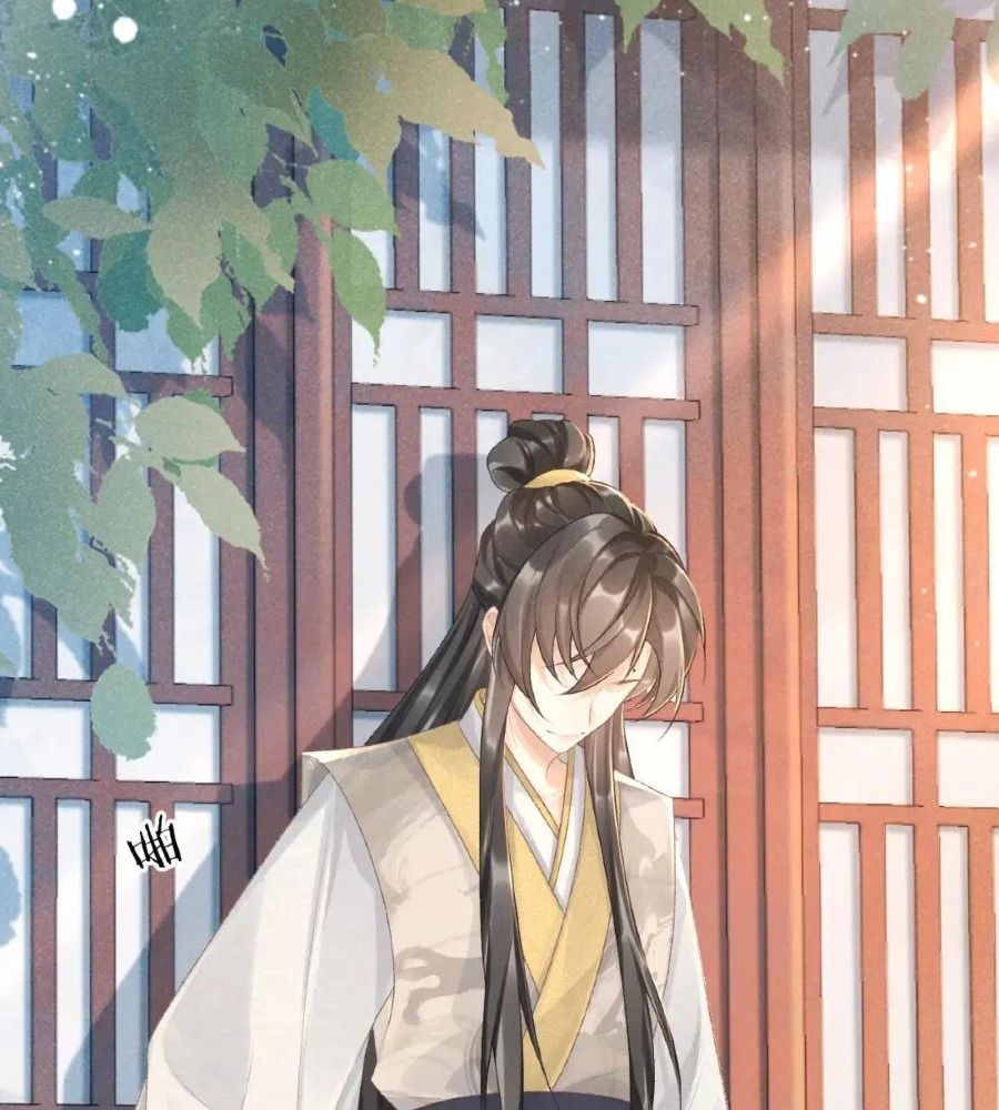 Cạm Bẫy Lệch Lạc [Chap 1-37]