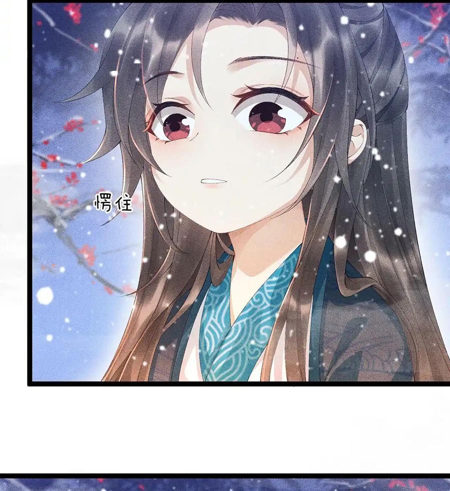 Cạm Bẫy Lệch Lạc [Chap 1-37]