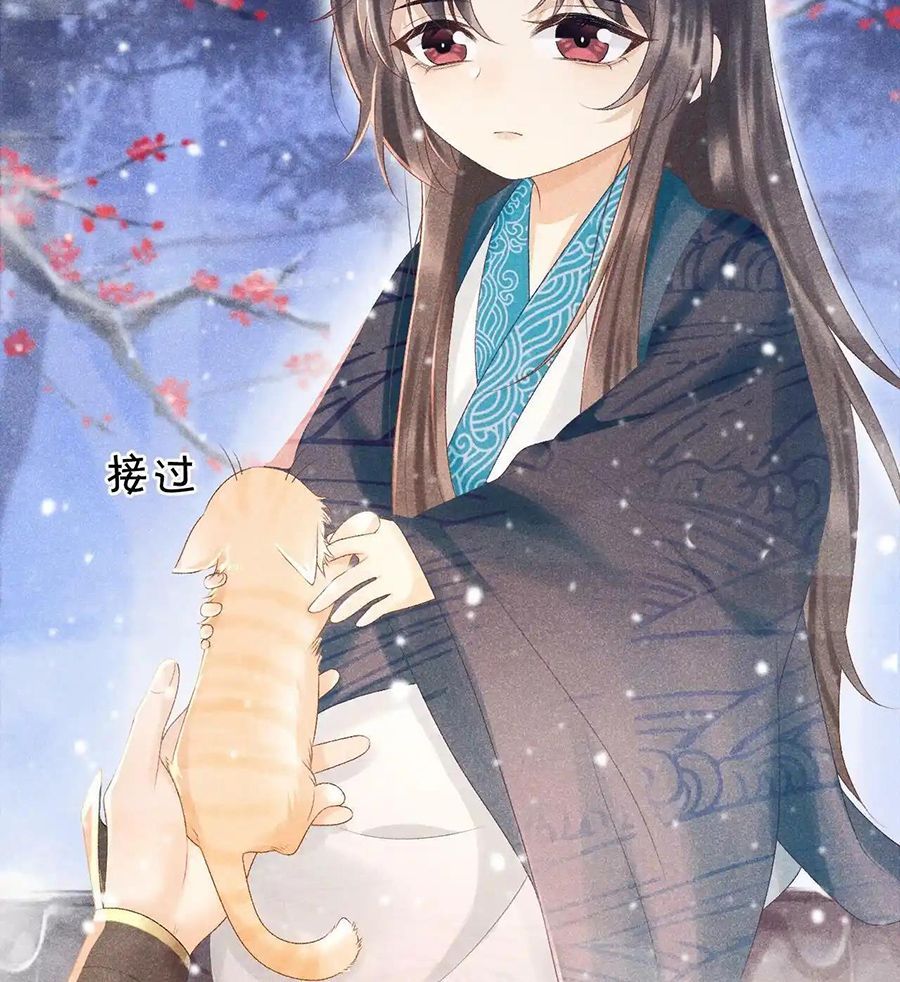 Cạm Bẫy Lệch Lạc [Chap 1-37]