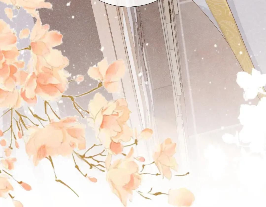 Cạm Bẫy Lệch Lạc [Chap 1-37]