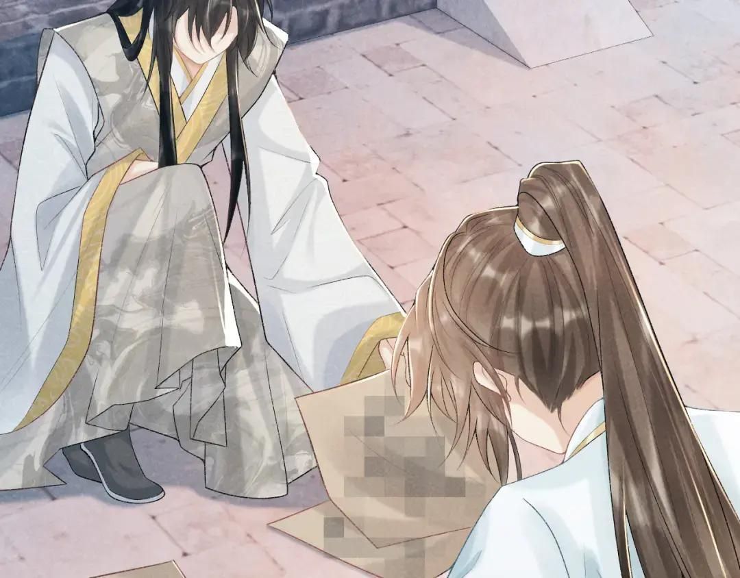 Cạm Bẫy Lệch Lạc [Chap 1-37]
