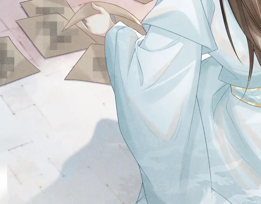 Cạm Bẫy Lệch Lạc [Chap 1-37]