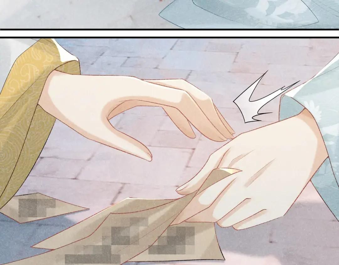 Cạm Bẫy Lệch Lạc [Chap 1-37]