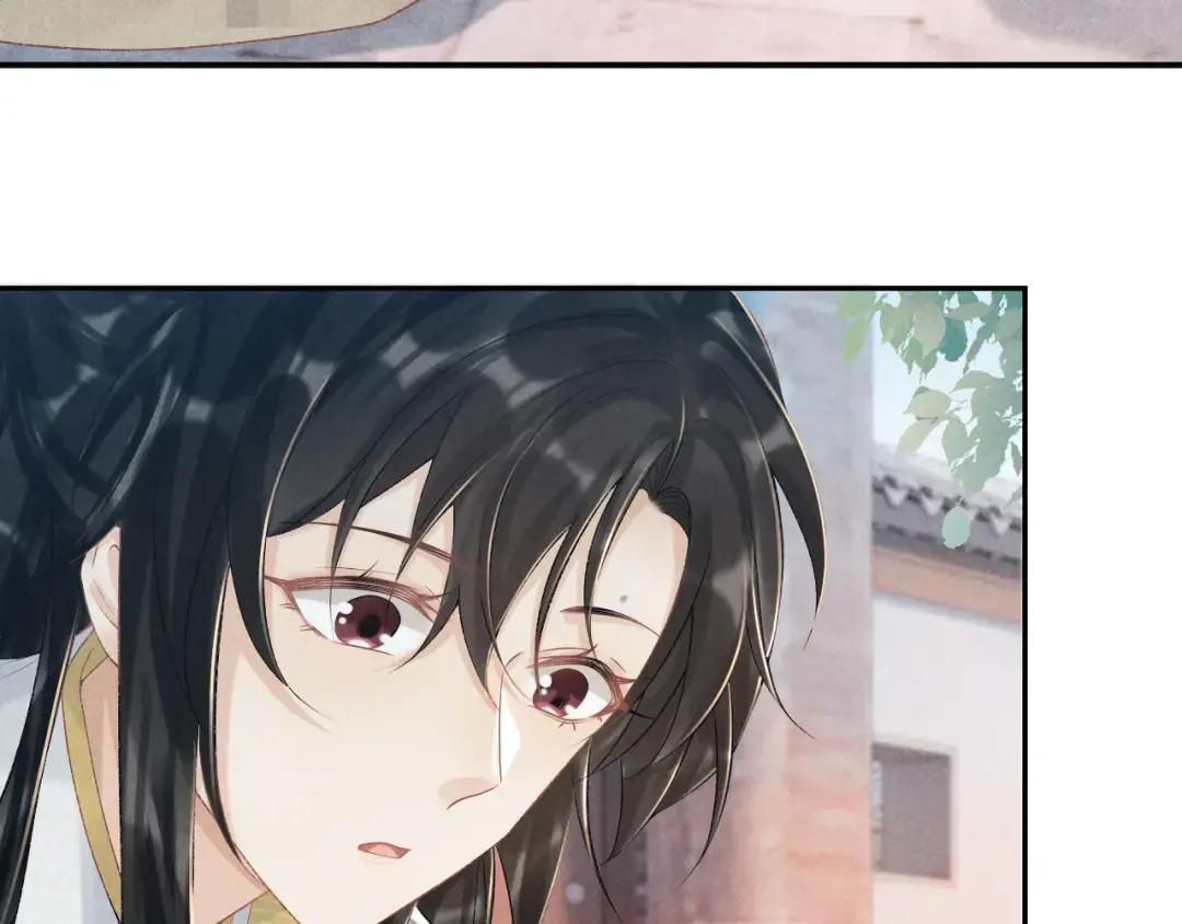 Cạm Bẫy Lệch Lạc [Chap 1-37]