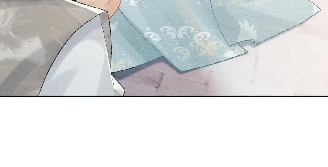 Cạm Bẫy Lệch Lạc [Chap 1-37]