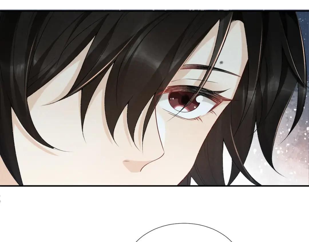 Cạm Bẫy Lệch Lạc [Chap 1-37]