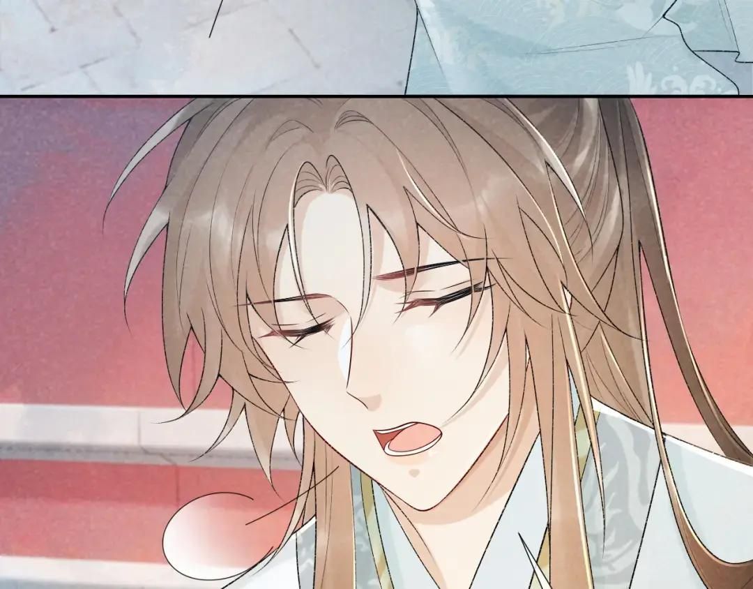 Cạm Bẫy Lệch Lạc [Chap 1-37]
