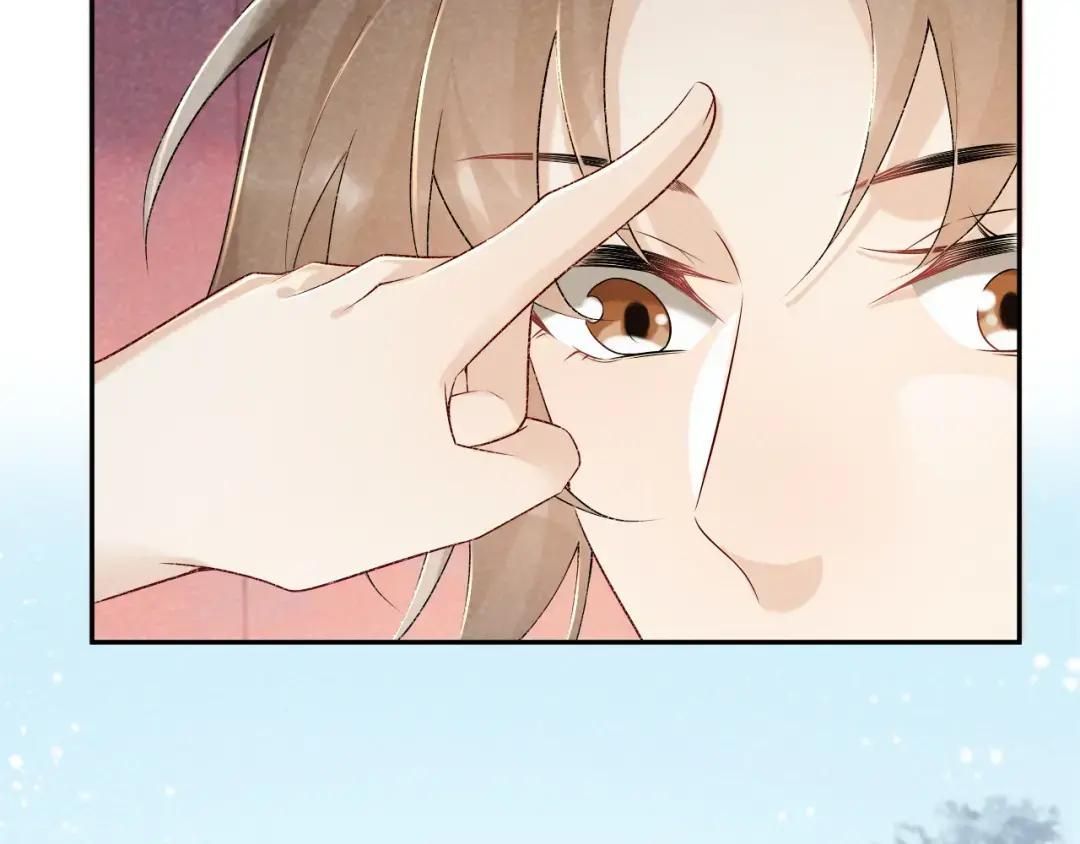 Cạm Bẫy Lệch Lạc [Chap 1-37]