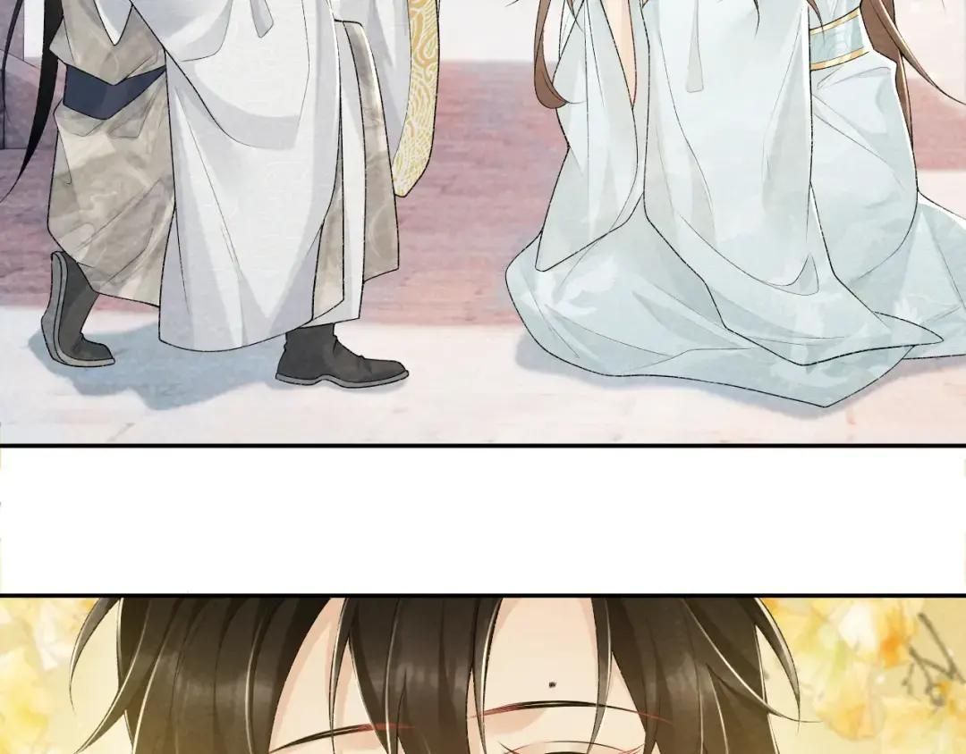 Cạm Bẫy Lệch Lạc [Chap 1-37]