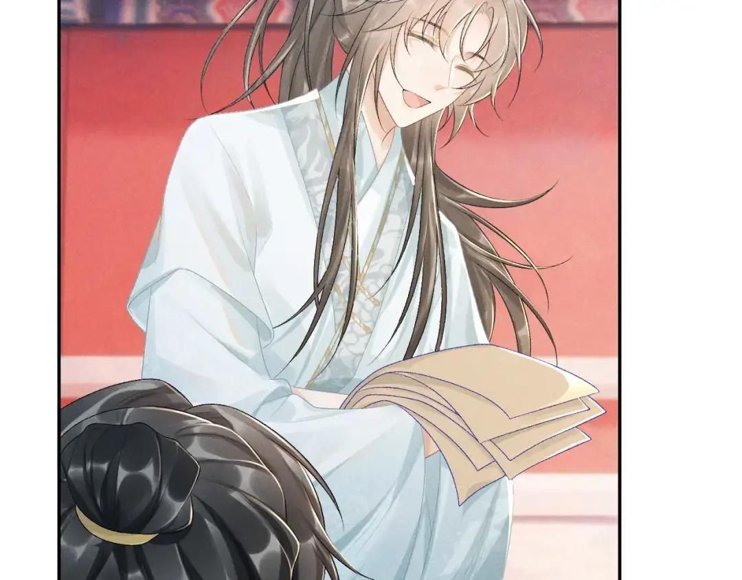 Cạm Bẫy Lệch Lạc [Chap 1-37]