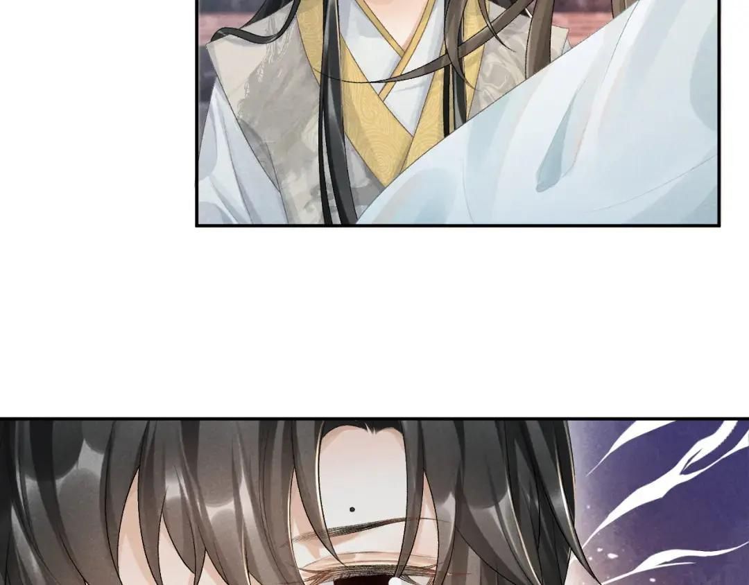 Cạm Bẫy Lệch Lạc [Chap 1-37]