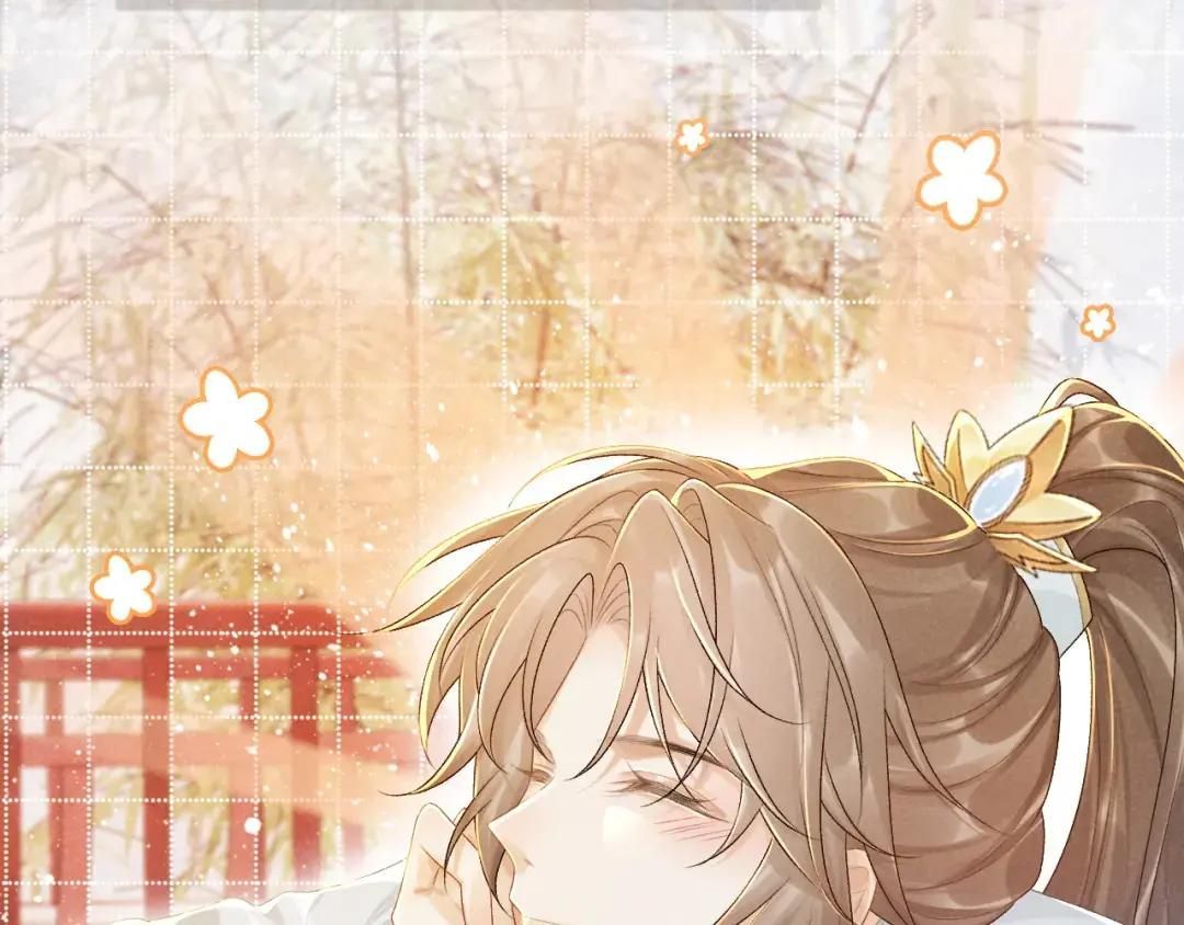 Cạm Bẫy Lệch Lạc [Chap 1-37]