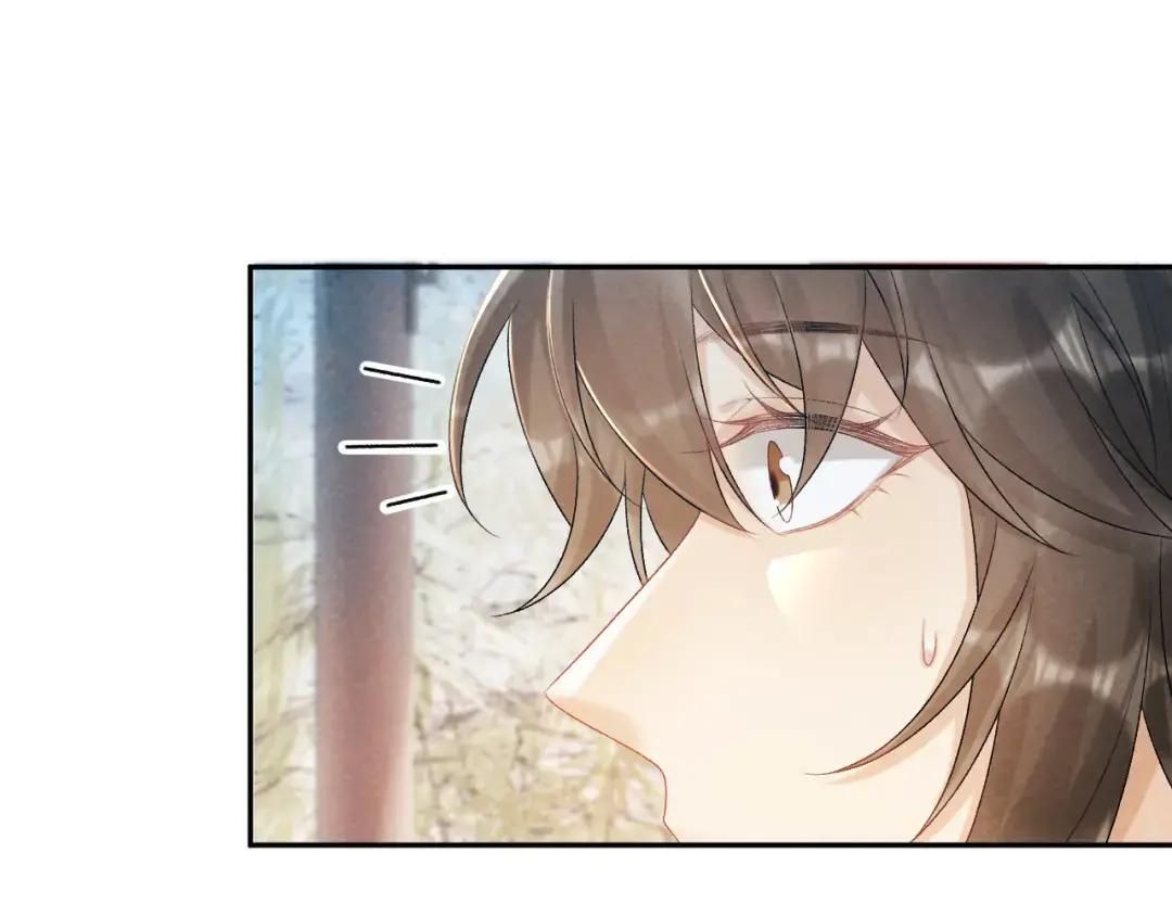 Cạm Bẫy Lệch Lạc [Chap 1-37]