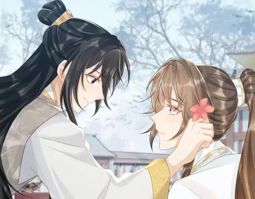 Cạm Bẫy Lệch Lạc [Chap 1-37]