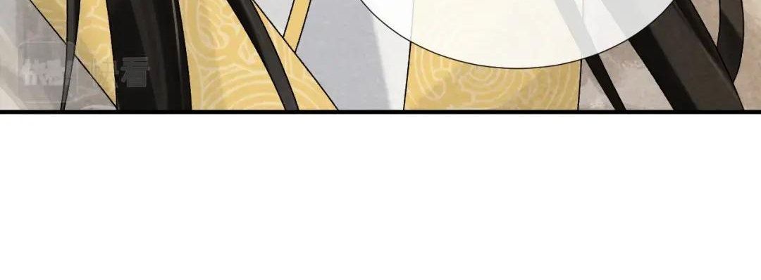 Cạm Bẫy Lệch Lạc [Chap 1-37]