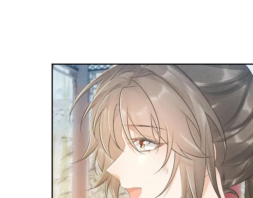 Cạm Bẫy Lệch Lạc [Chap 1-37]