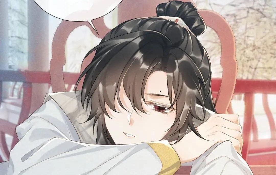 Cạm Bẫy Lệch Lạc [Chap 1-37]