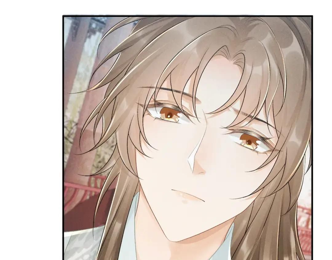 Cạm Bẫy Lệch Lạc [Chap 1-37]