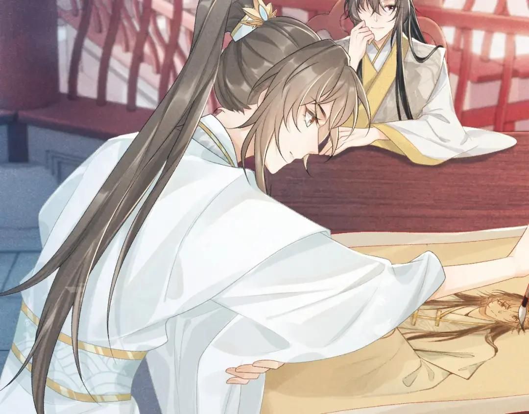 Cạm Bẫy Lệch Lạc [Chap 1-37]