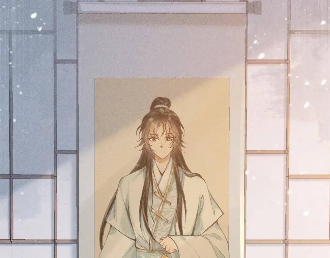 Cạm Bẫy Lệch Lạc [Chap 1-37]