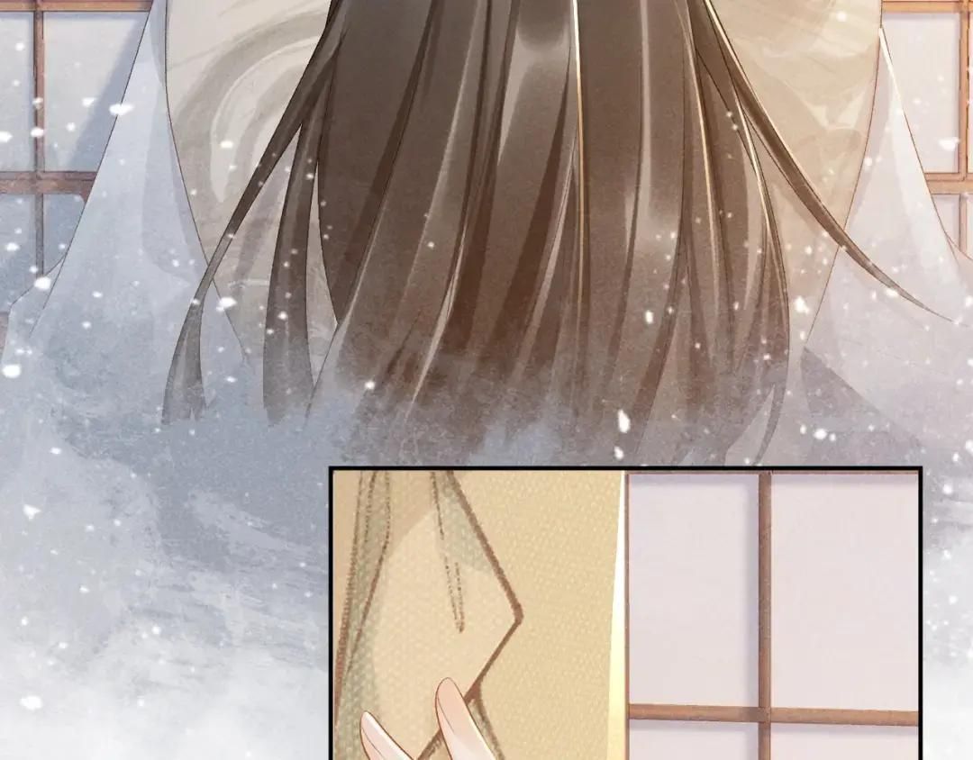 Cạm Bẫy Lệch Lạc [Chap 1-37]