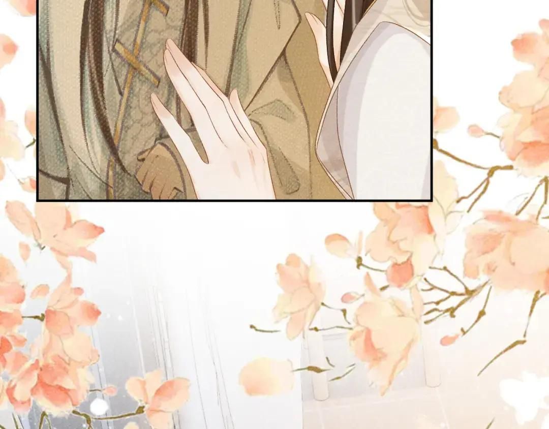 Cạm Bẫy Lệch Lạc [Chap 1-37]