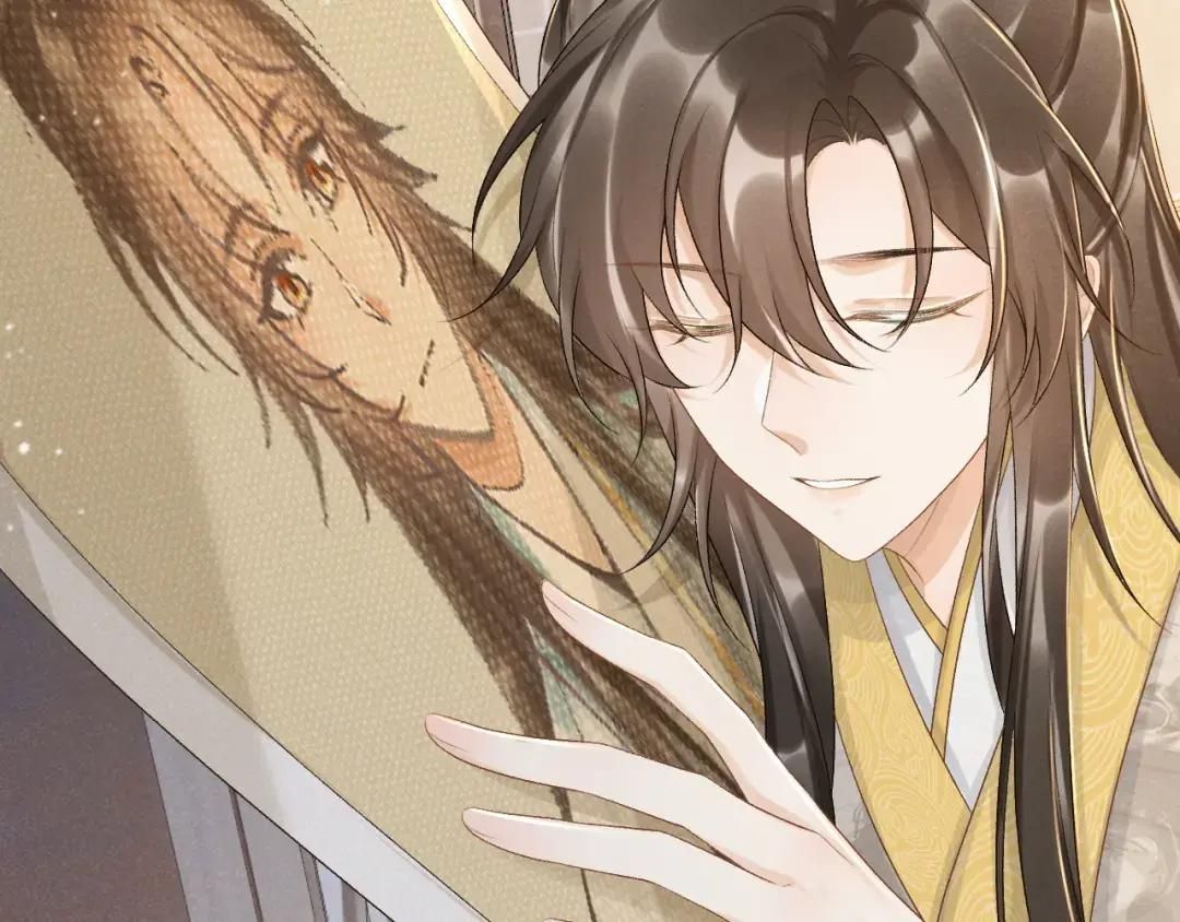Cạm Bẫy Lệch Lạc [Chap 1-37]