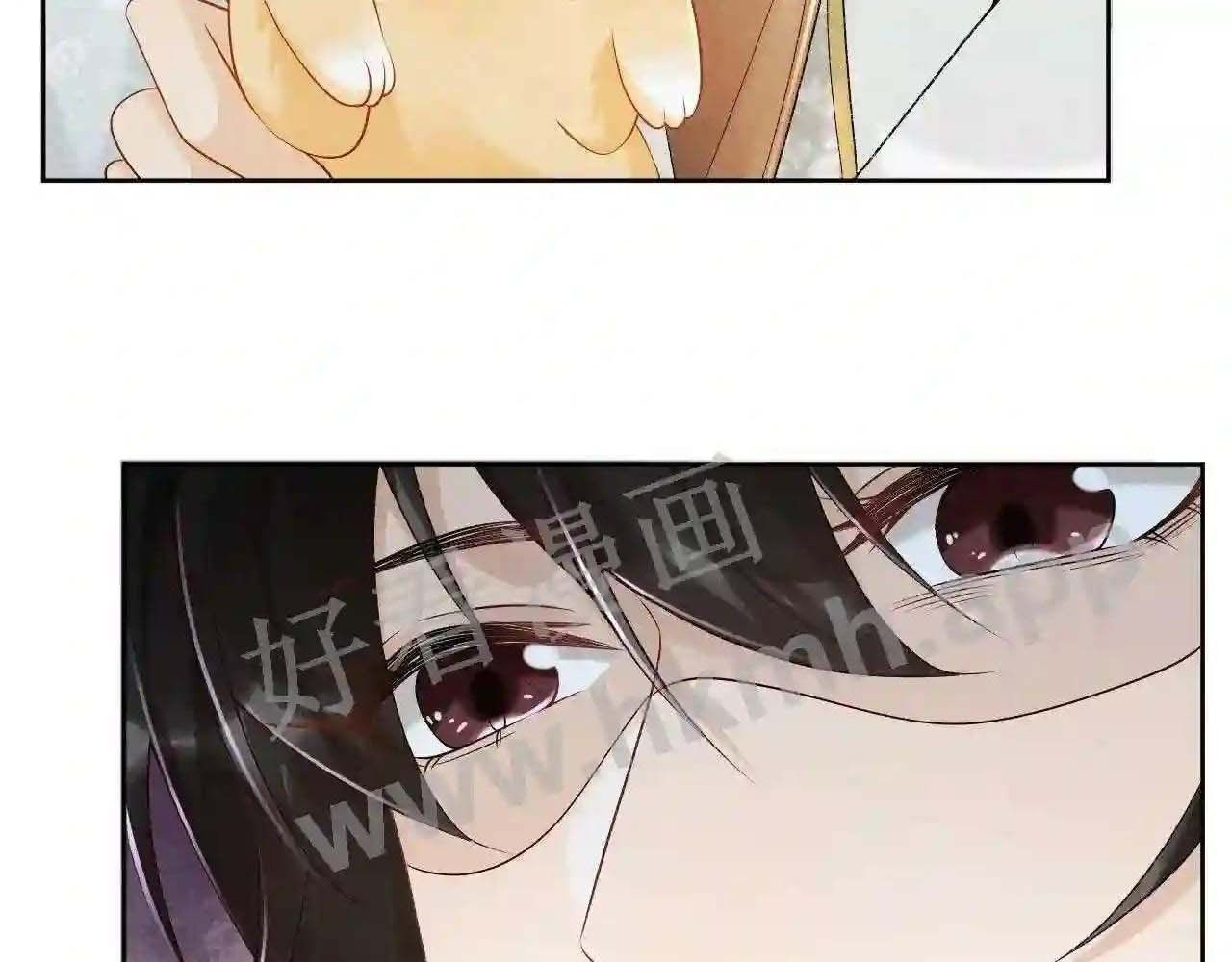Cạm Bẫy Lệch Lạc [Chap 1-37]