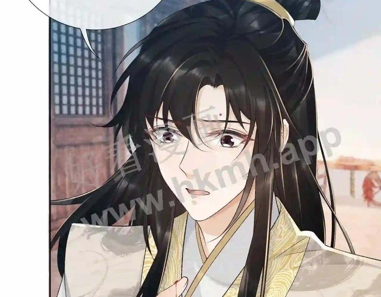 Cạm Bẫy Lệch Lạc [Chap 1-37]