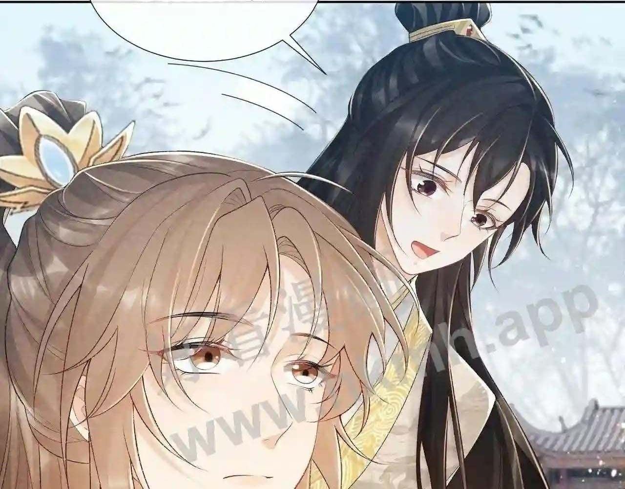 Cạm Bẫy Lệch Lạc [Chap 1-37]