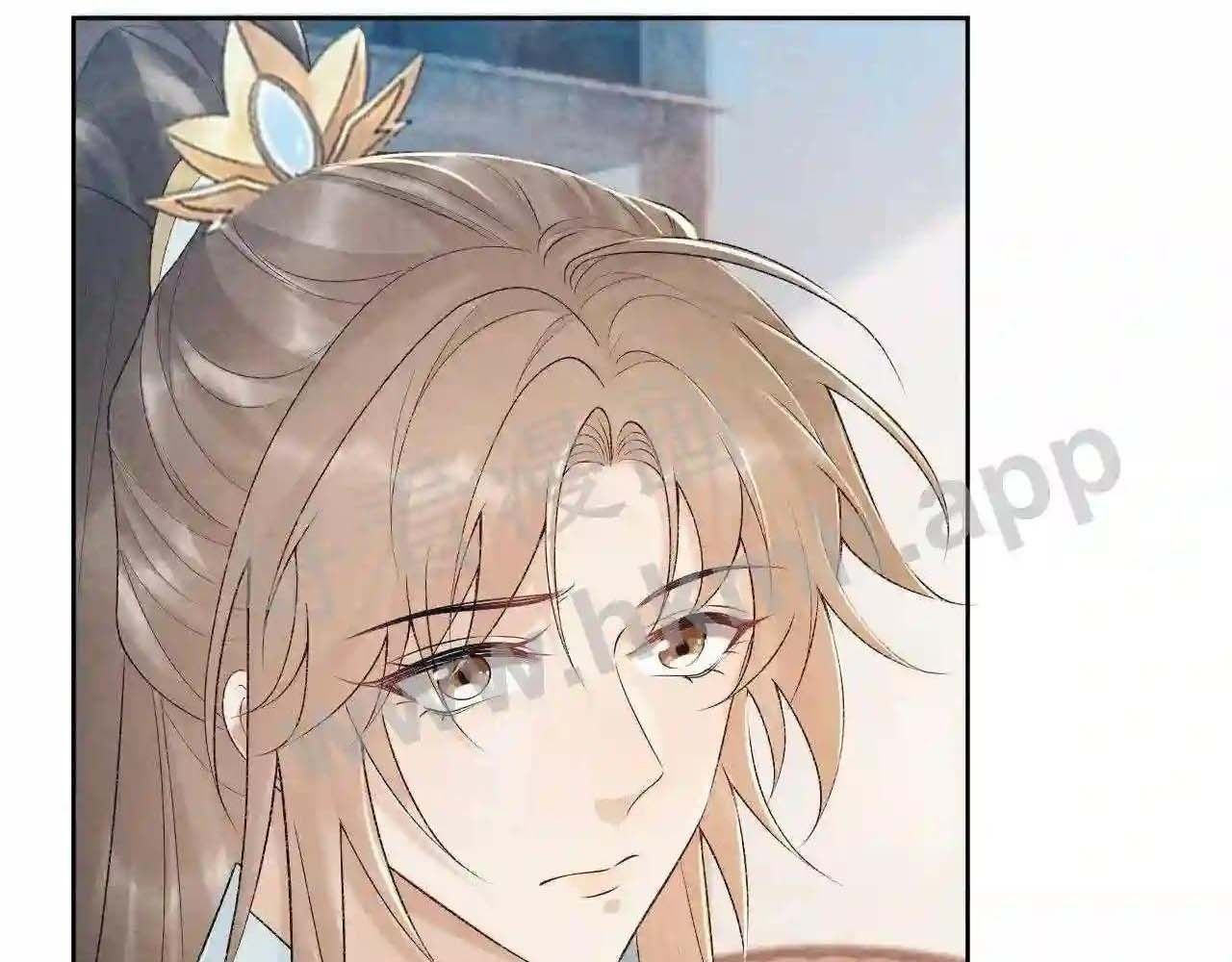 Cạm Bẫy Lệch Lạc [Chap 1-37]